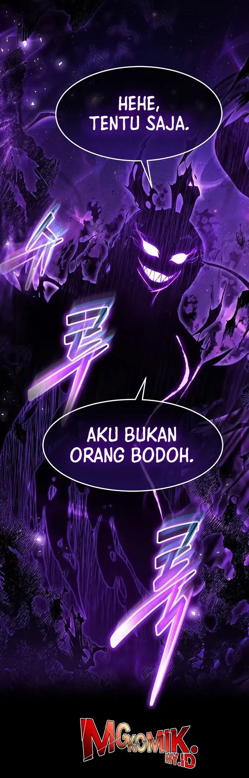 The Regressed Genius Player’s Legendary Weapon Creation Chapter 58 Gambar 52