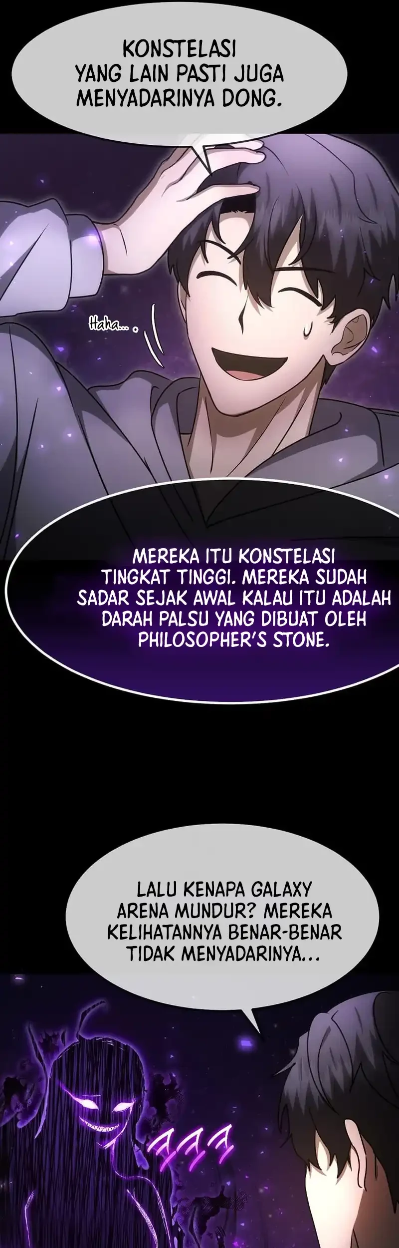 The Regressed Genius Player’s Legendary Weapon Creation Chapter 58 Gambar 54