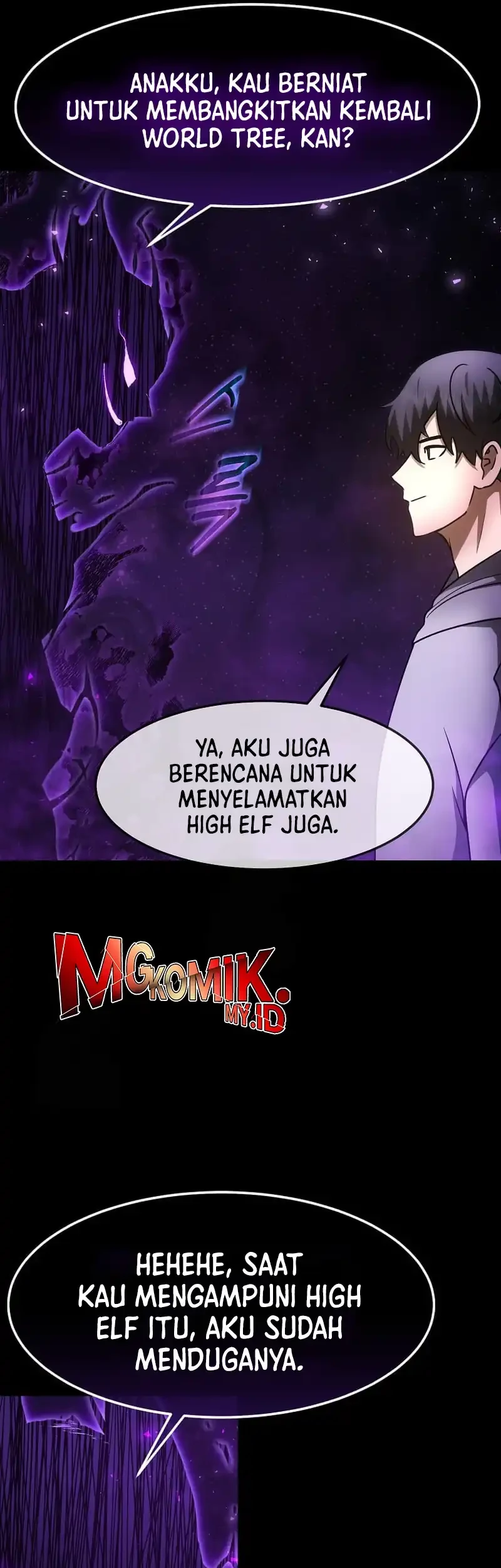 The Regressed Genius Player’s Legendary Weapon Creation Chapter 58 Gambar 56