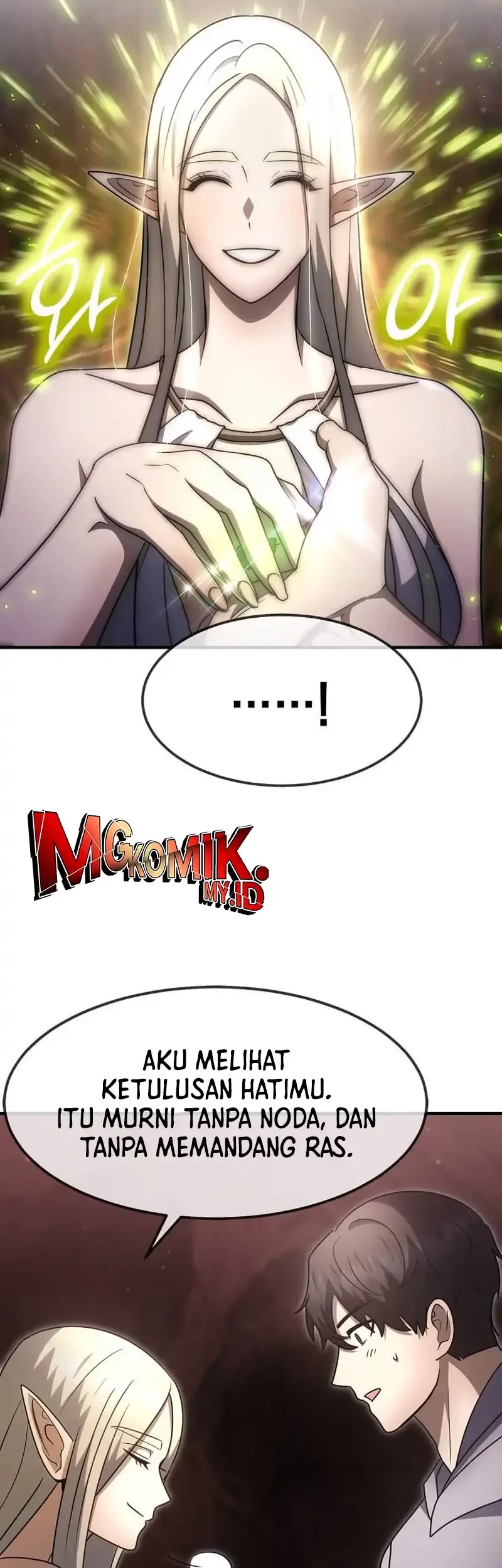 The Regressed Genius Player’s Legendary Weapon Creation Chapter 58 Gambar 78