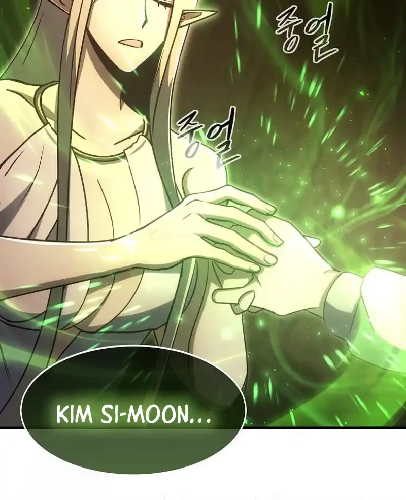 The Regressed Genius Player’s Legendary Weapon Creation Chapter 58 Gambar 81