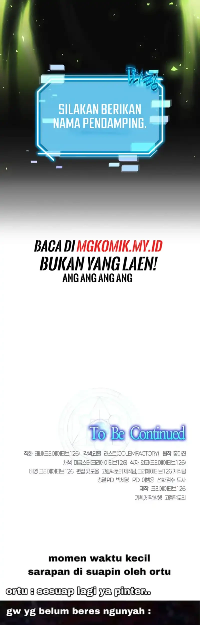 The Regressed Genius Player’s Legendary Weapon Creation Chapter 58 Gambar 84