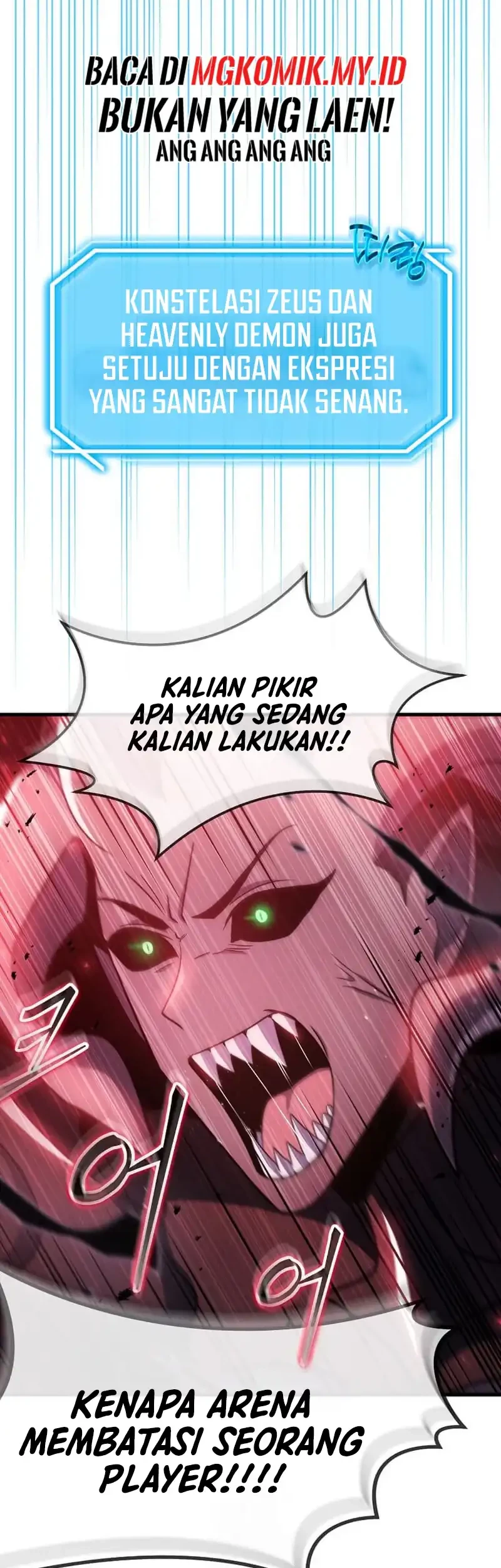 The Regressed Genius Player’s Legendary Weapon Creation Chapter 58 Gambar 8