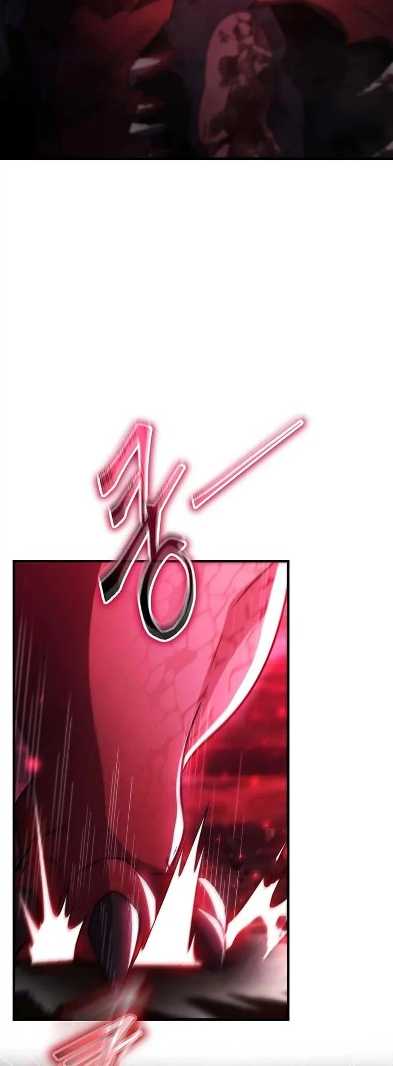 The Regressed Genius Player’s Legendary Weapon Creation Chapter 59 Gambar 15