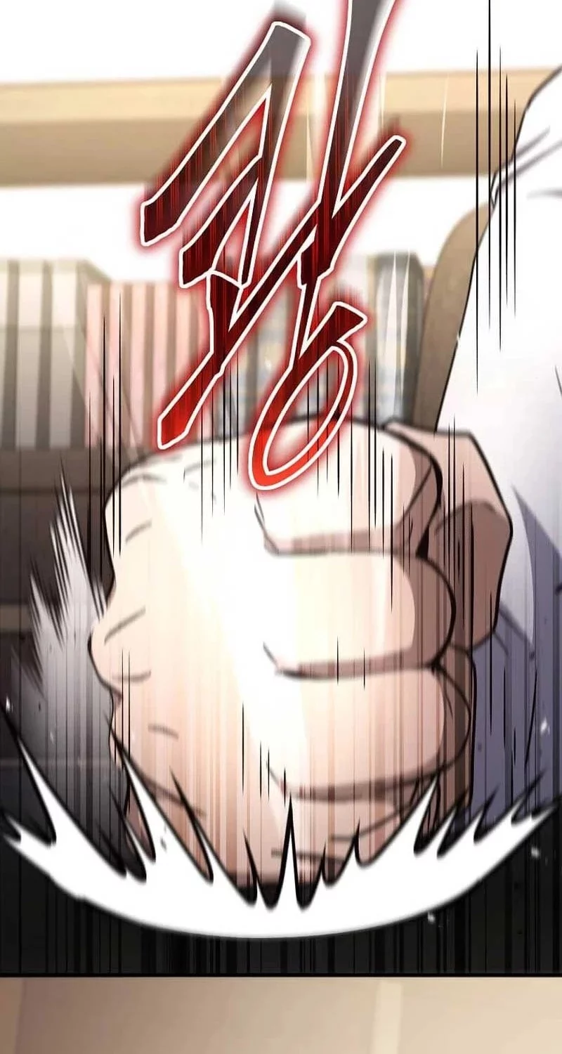 The Regressed Genius Player’s Legendary Weapon Creation Chapter 59 Gambar 30