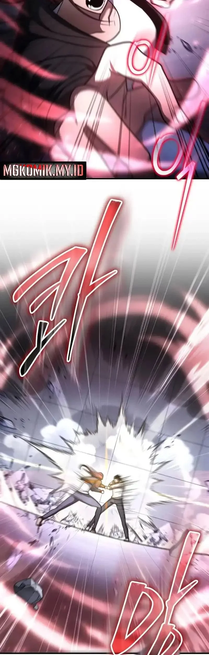 The Regressed Genius Player’s Legendary Weapon Creation Chapter 60 Gambar 41