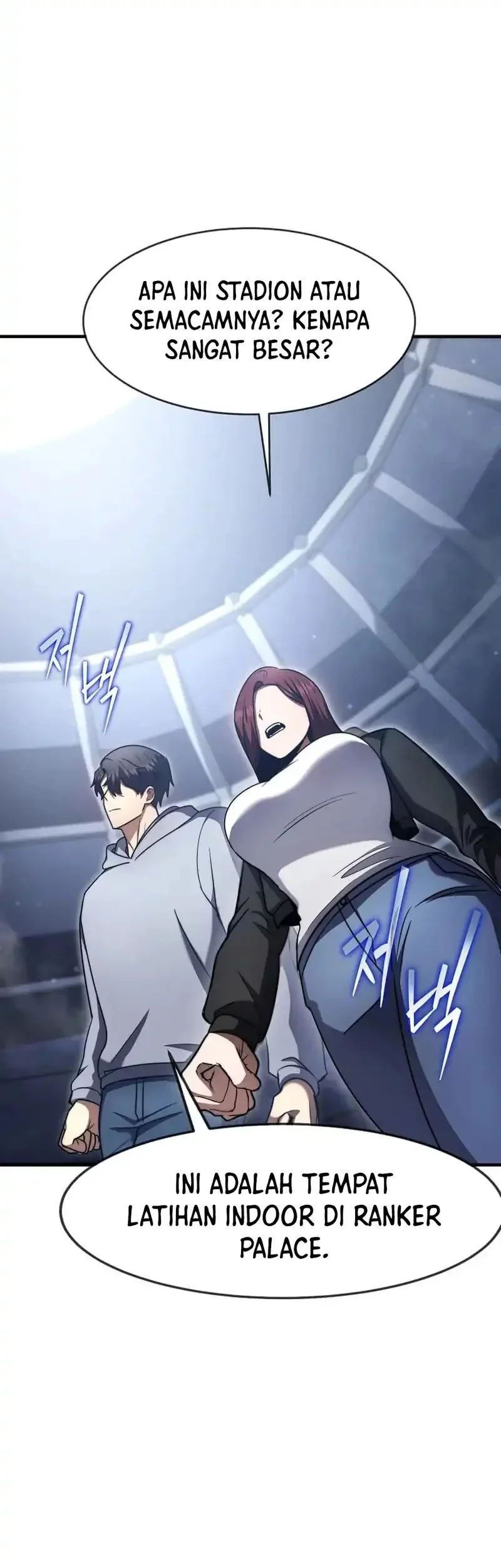 The Regressed Genius Player’s Legendary Weapon Creation Chapter 60 Gambar 15