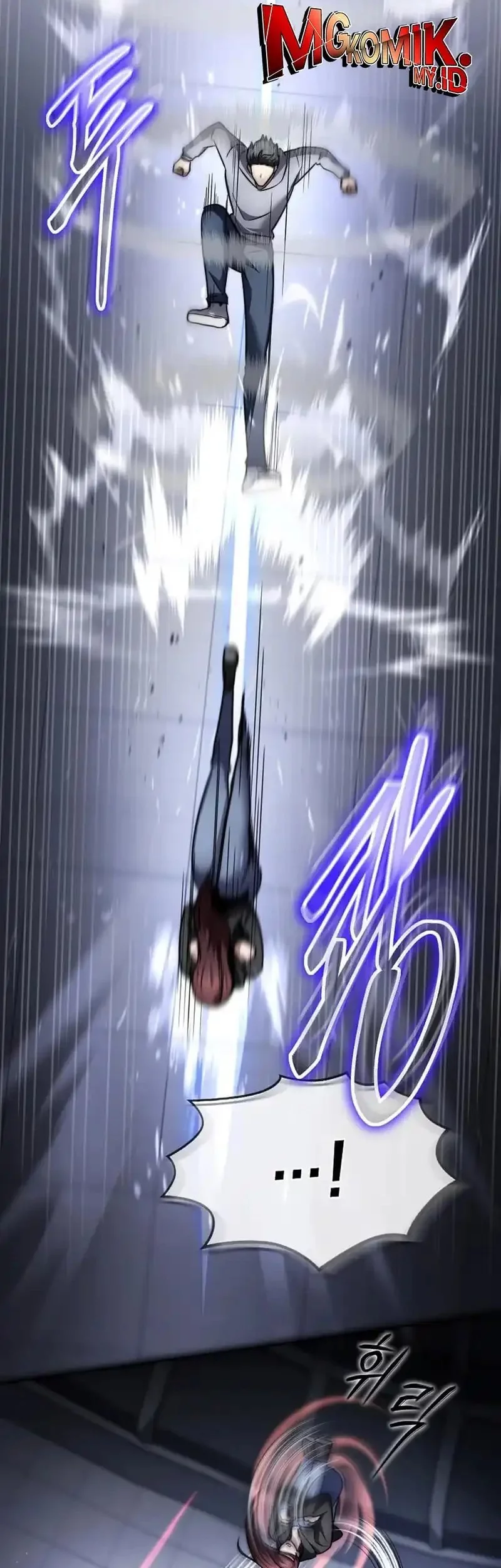 The Regressed Genius Player’s Legendary Weapon Creation Chapter 60 Gambar 28