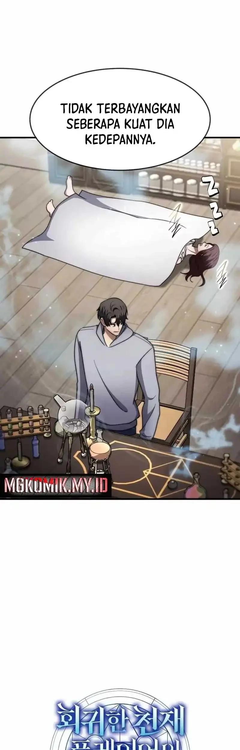 The Regressed Genius Player’s Legendary Weapon Creation Chapter 61 Gambar 9