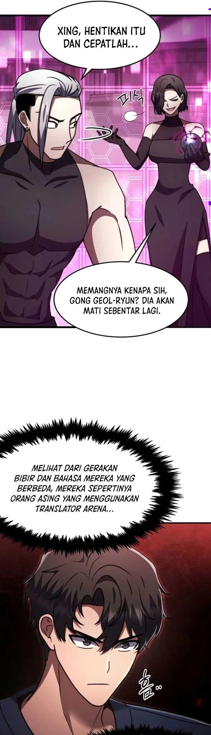 The Regressed Genius Player’s Legendary Weapon Creation Chapter 62 Gambar 25