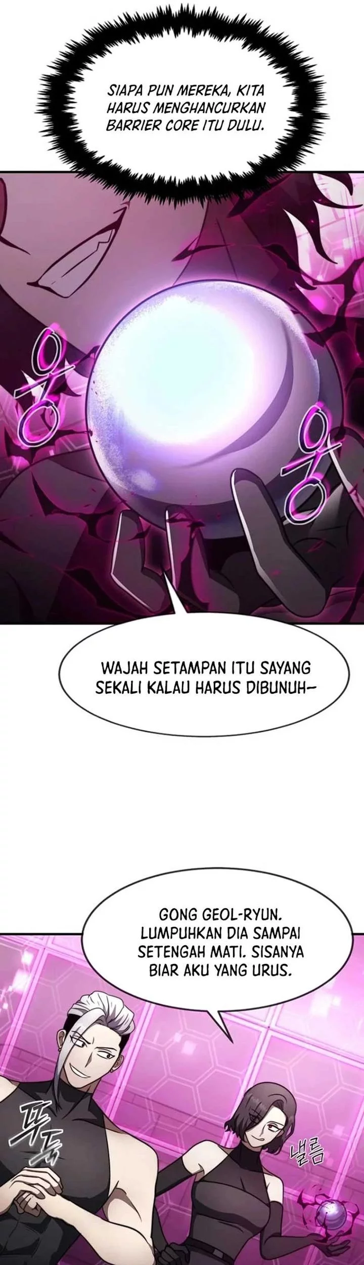 The Regressed Genius Player’s Legendary Weapon Creation Chapter 62 Gambar 27