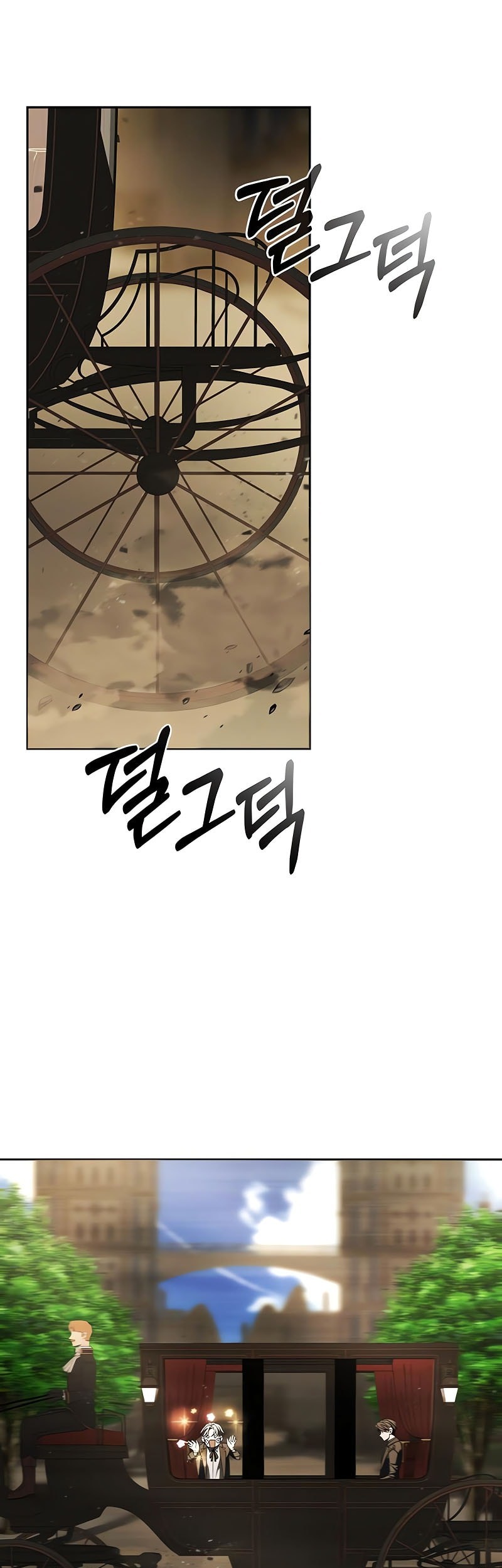 Baca The Regressed Life Of A Back Alley Mage Chapter 10 Gambar 2