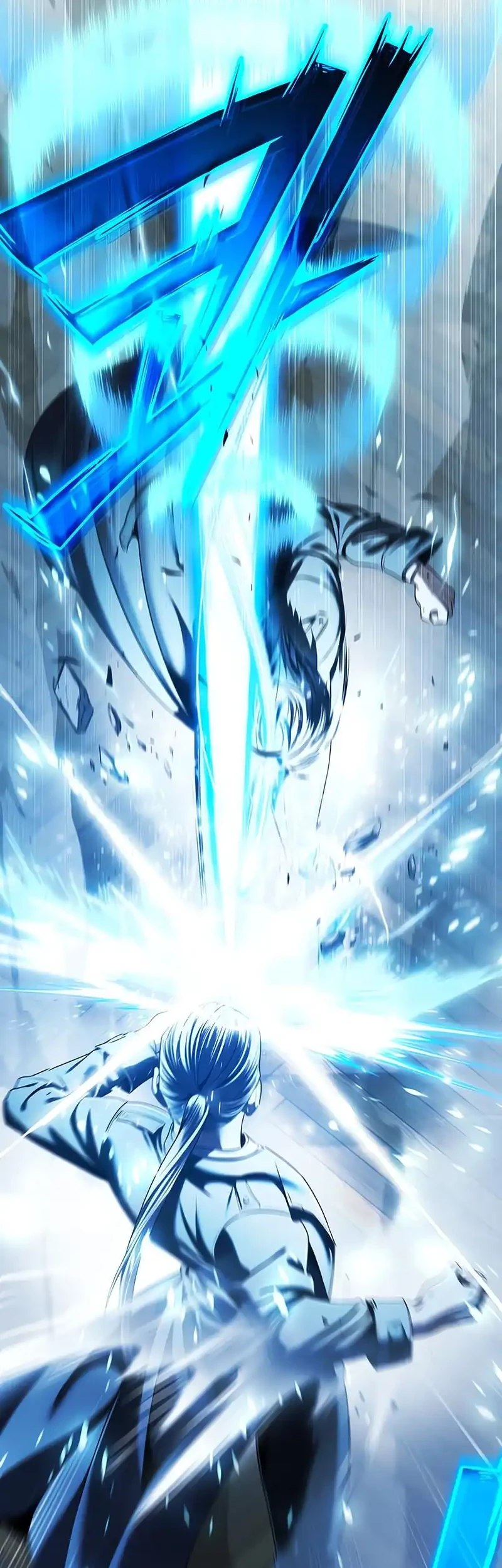 The Regressed Life Of A Back Alley Mage Chapter 11 Gambar 51