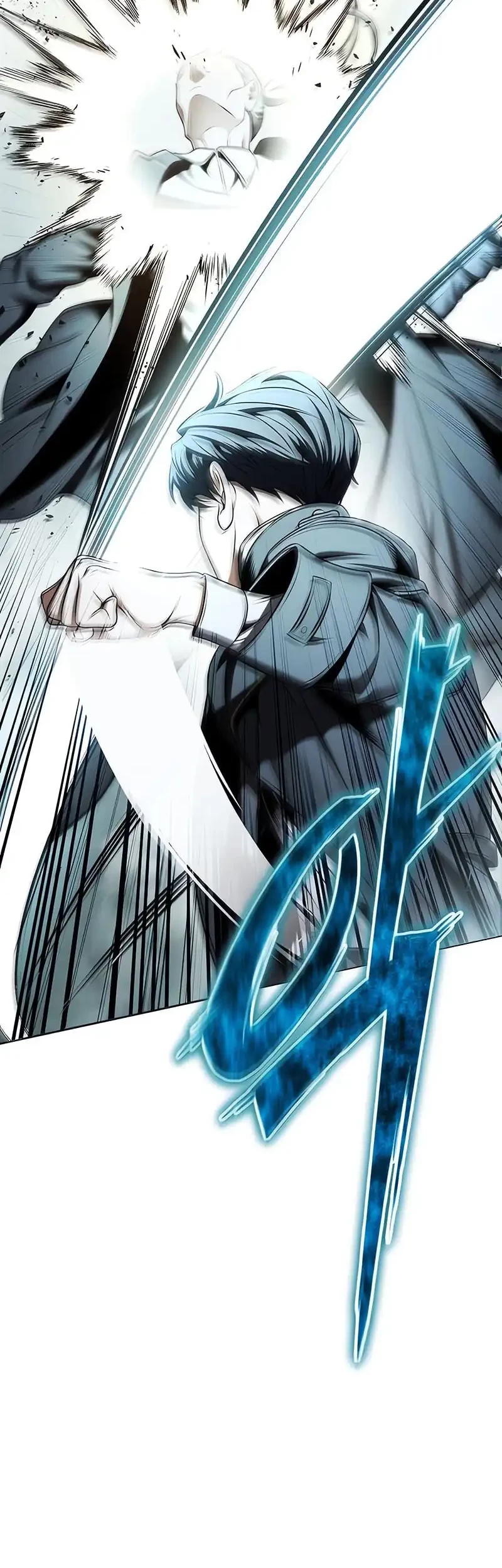 The Regressed Life Of A Back Alley Mage Chapter 11 Gambar 4