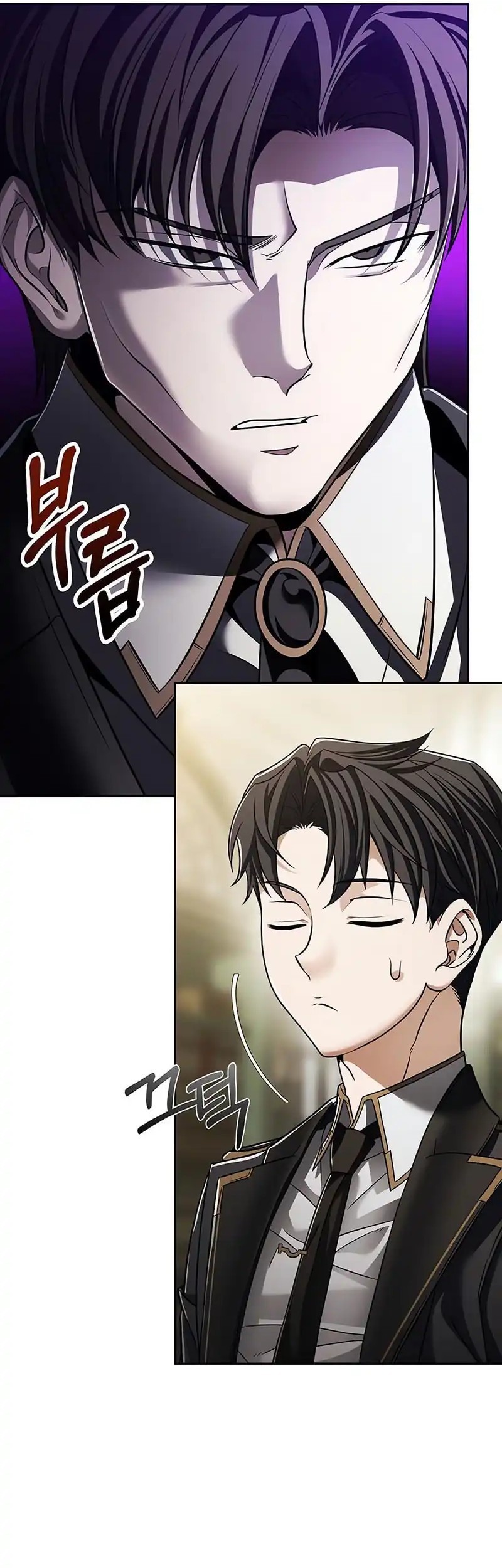 The Regressed Life Of A Back Alley Mage Chapter 12 Gambar 5