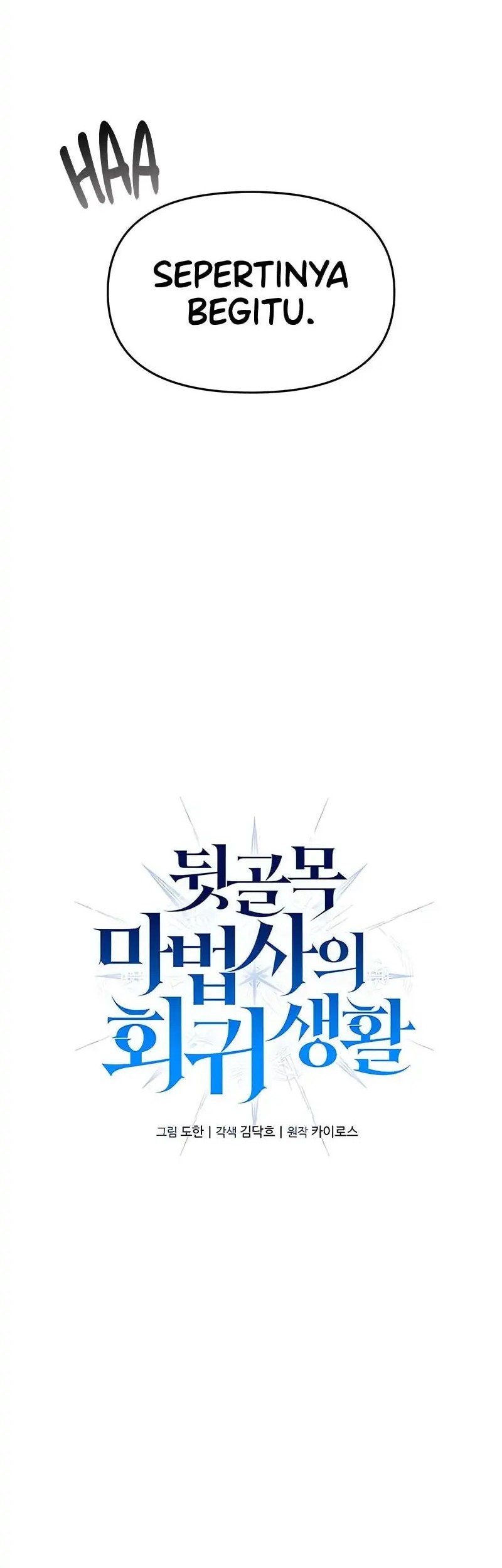 The Regressed Life Of A Back Alley Mage Chapter 12 Gambar 14