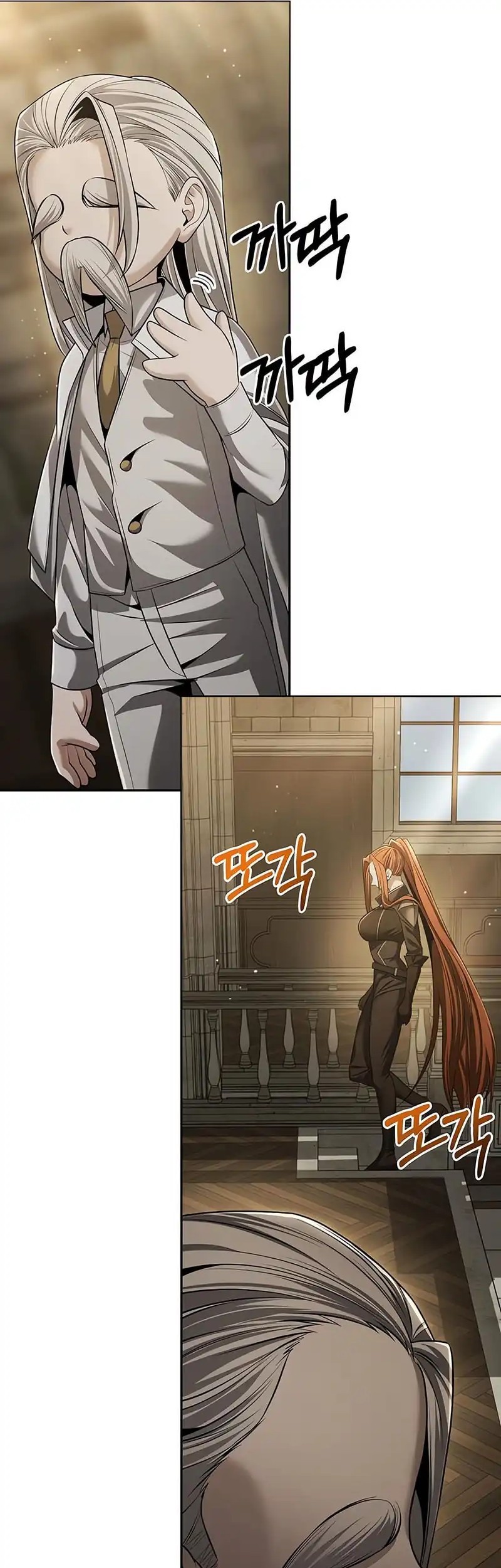 The Regressed Life Of A Back Alley Mage Chapter 12 Gambar 25