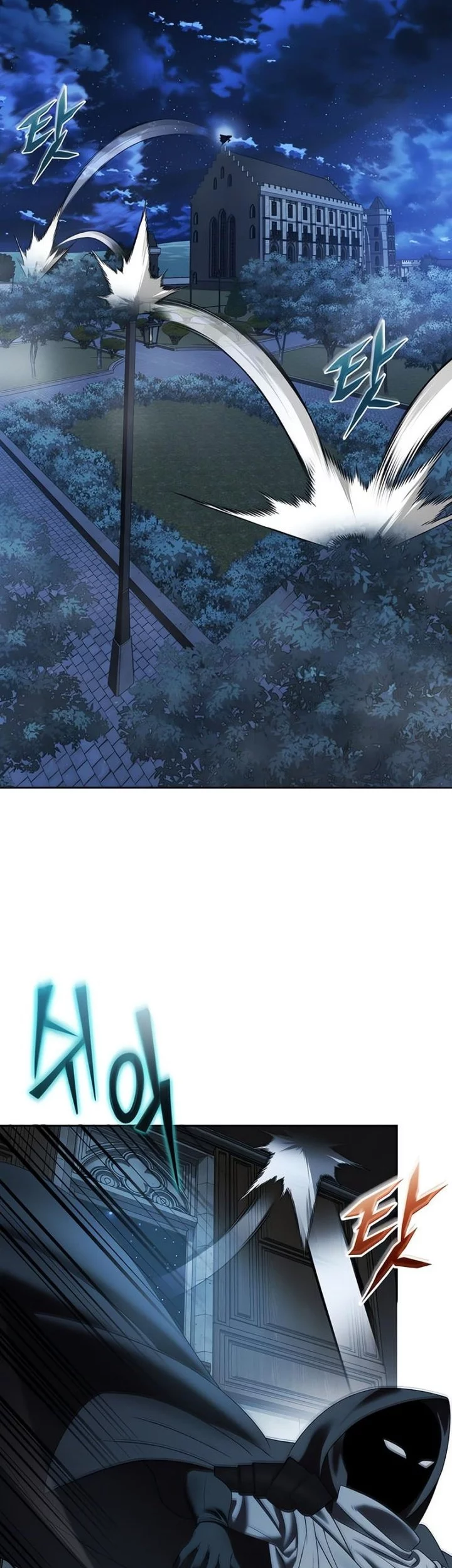 The Regressed Life Of A Back Alley Mage Chapter 13 Gambar 55