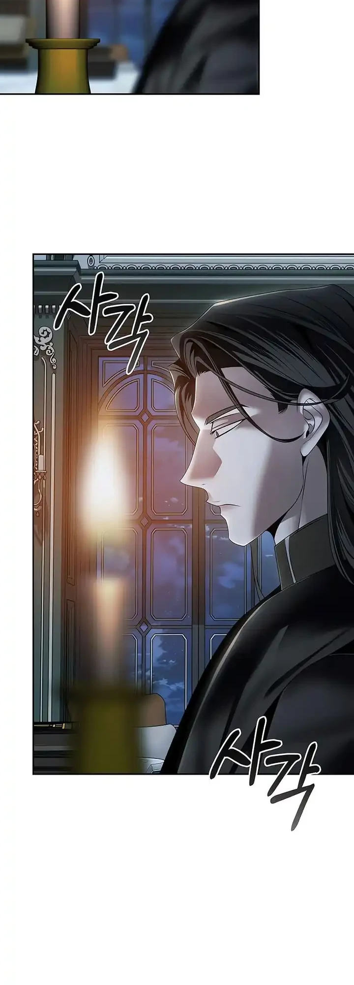 The Regressed Life Of A Back Alley Mage Chapter 14 Gambar 25