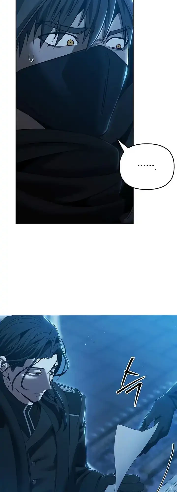 The Regressed Life Of A Back Alley Mage Chapter 14 Gambar 35