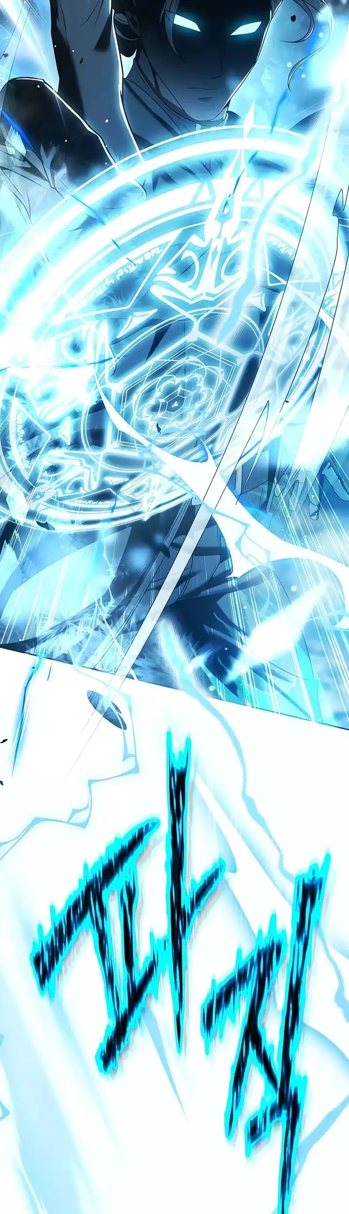 The Regressed Life Of A Back Alley Mage Chapter 14 Gambar 74