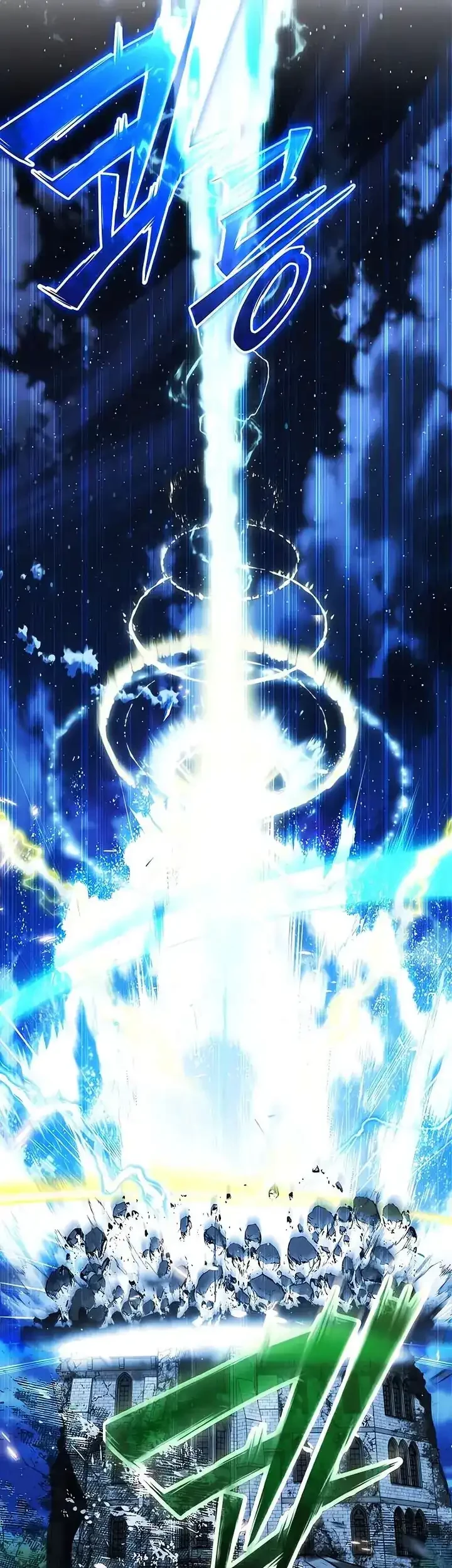 The Regressed Life Of A Back Alley Mage Chapter 14 Gambar 76