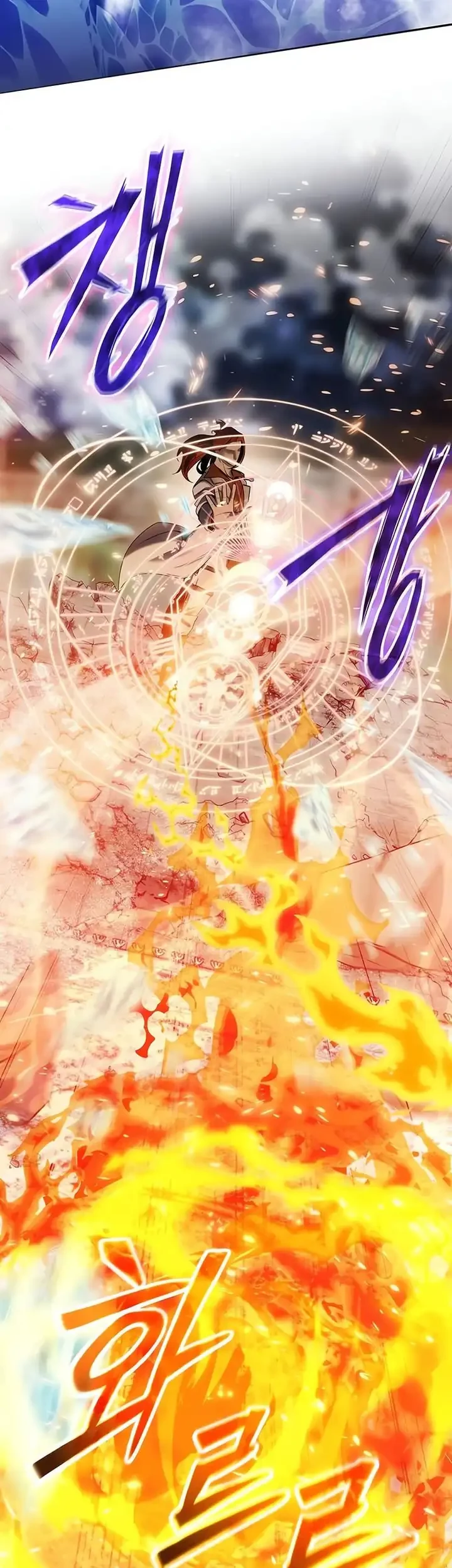 The Regressed Life Of A Back Alley Mage Chapter 15 Gambar 24