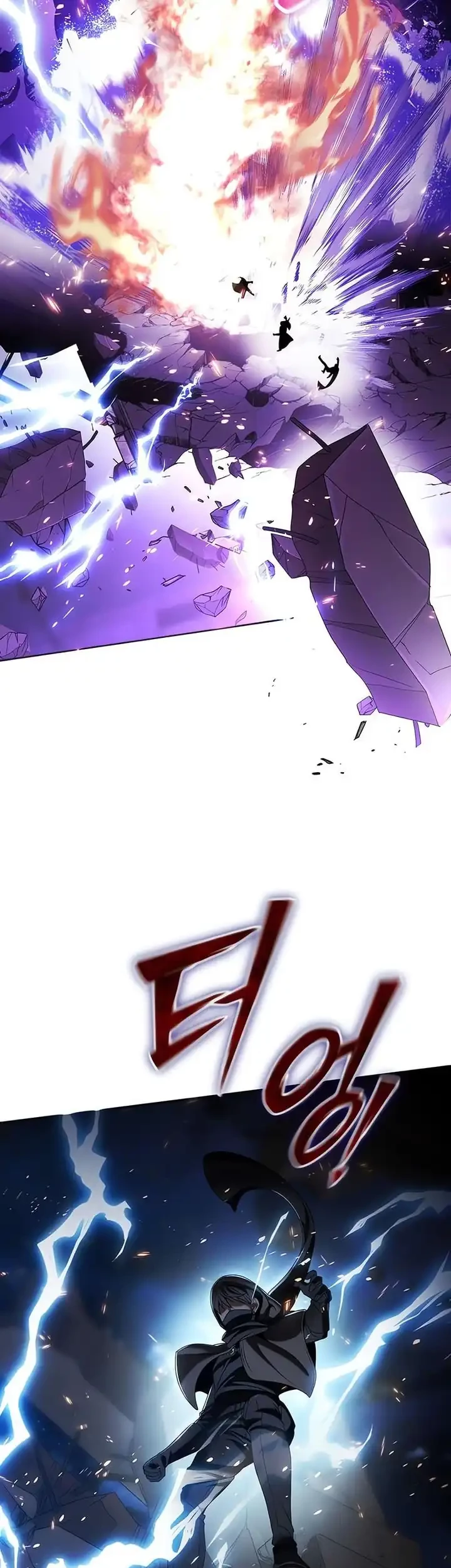 The Regressed Life Of A Back Alley Mage Chapter 15 Gambar 40