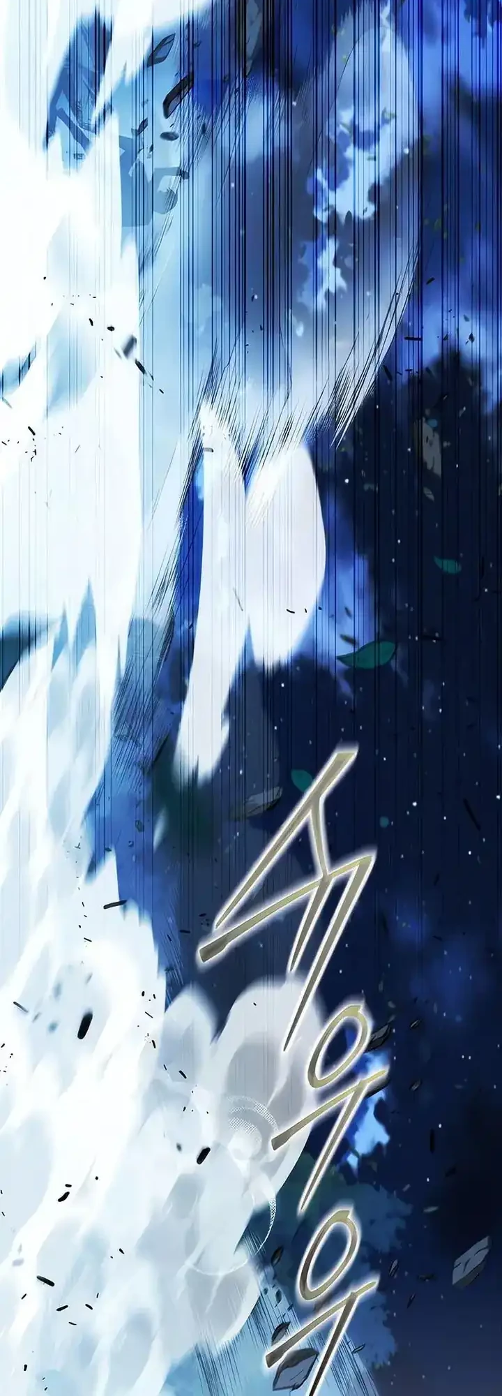 The Regressed Life Of A Back Alley Mage Chapter 15 Gambar 51