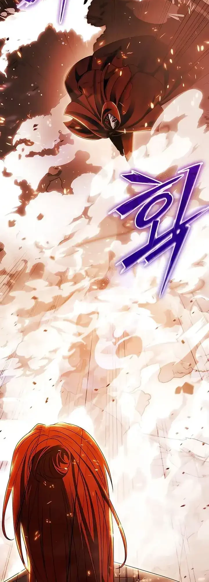 The Regressed Life Of A Back Alley Mage Chapter 15 Gambar 71