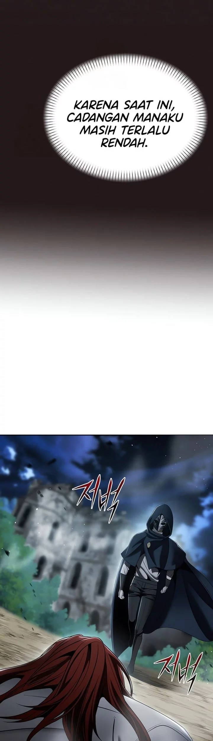 The Regressed Life Of A Back Alley Mage Chapter 16 Gambar 32