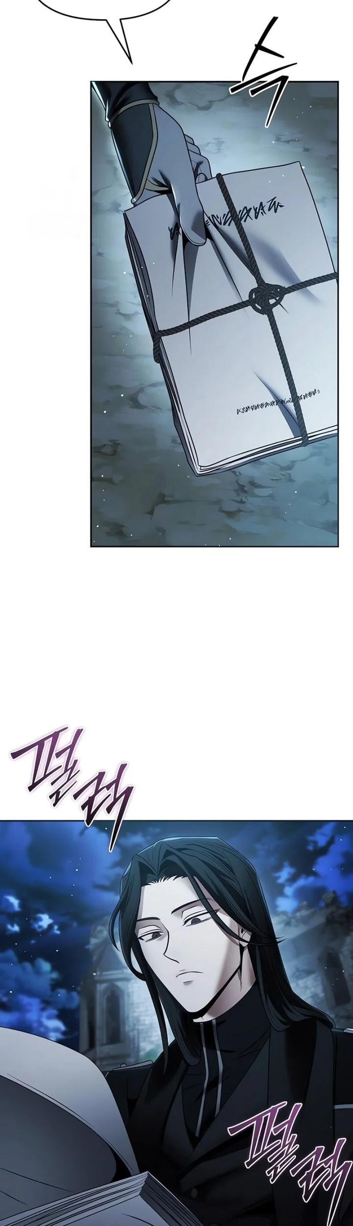 The Regressed Life Of A Back Alley Mage Chapter 16 Gambar 50