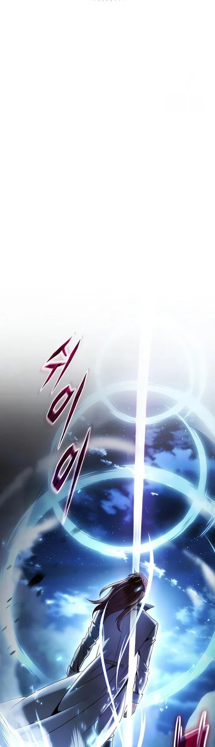 The Regressed Life Of A Back Alley Mage Chapter 16 Gambar 22