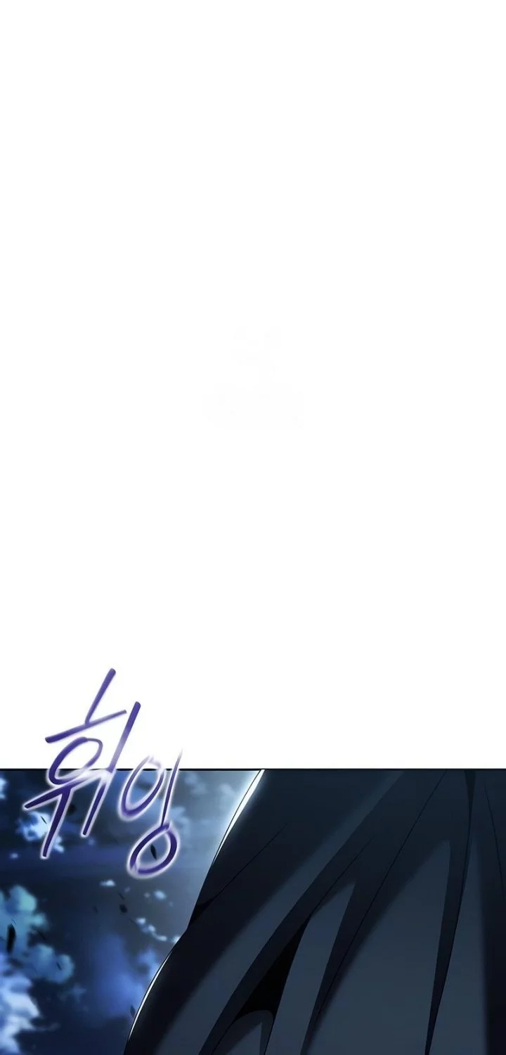 The Regressed Life Of A Back Alley Mage Chapter 16 Gambar 27