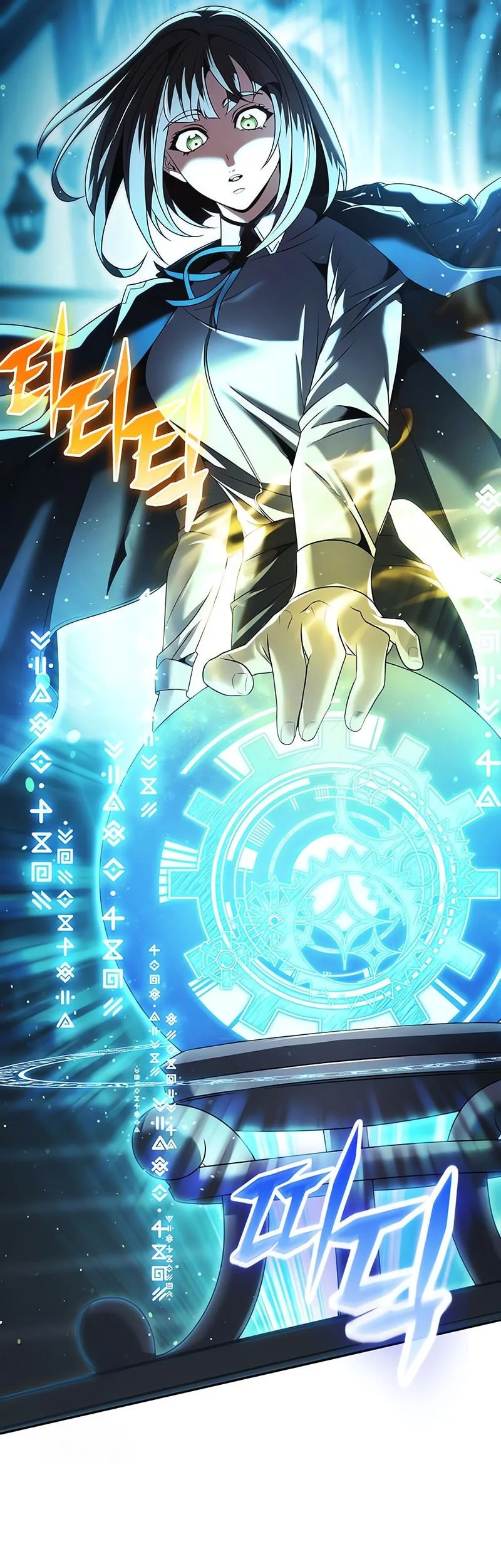 The Regressed Life Of A Back Alley Mage Chapter 18 Gambar 6