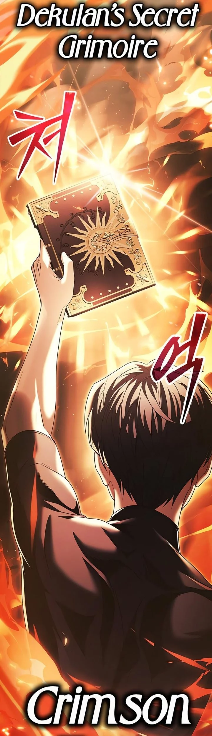 The Regressed Life Of A Back Alley Mage Chapter 19 Gambar 27