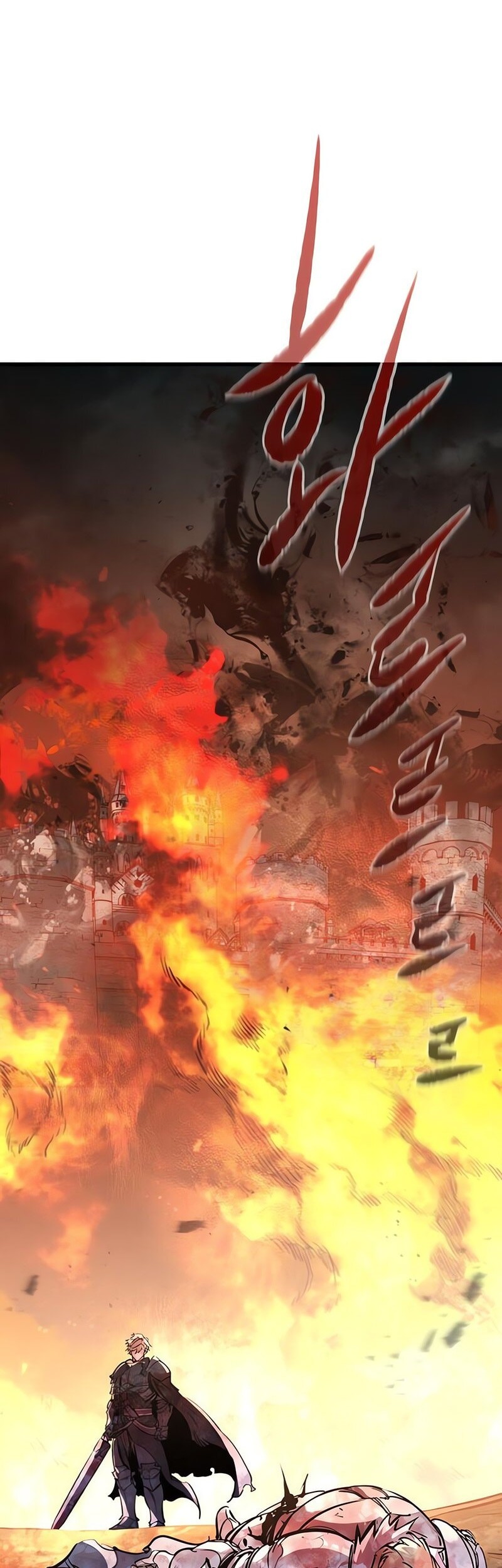 The Regressed Mercenary’s Machinations Chapter 42 Gambar 67