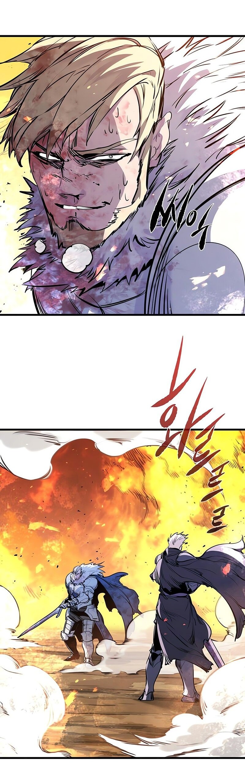 The Regressed Mercenary’s Machinations Chapter 42 Gambar 33