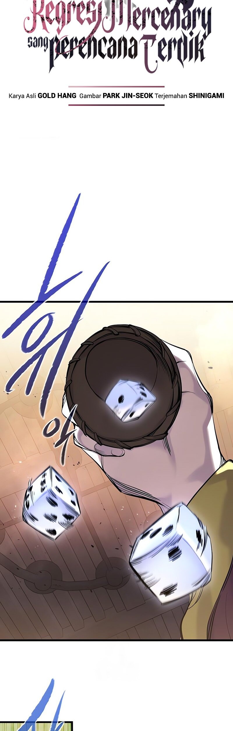 The Regressed Mercenary’s Machinations Chapter 46 Gambar 11