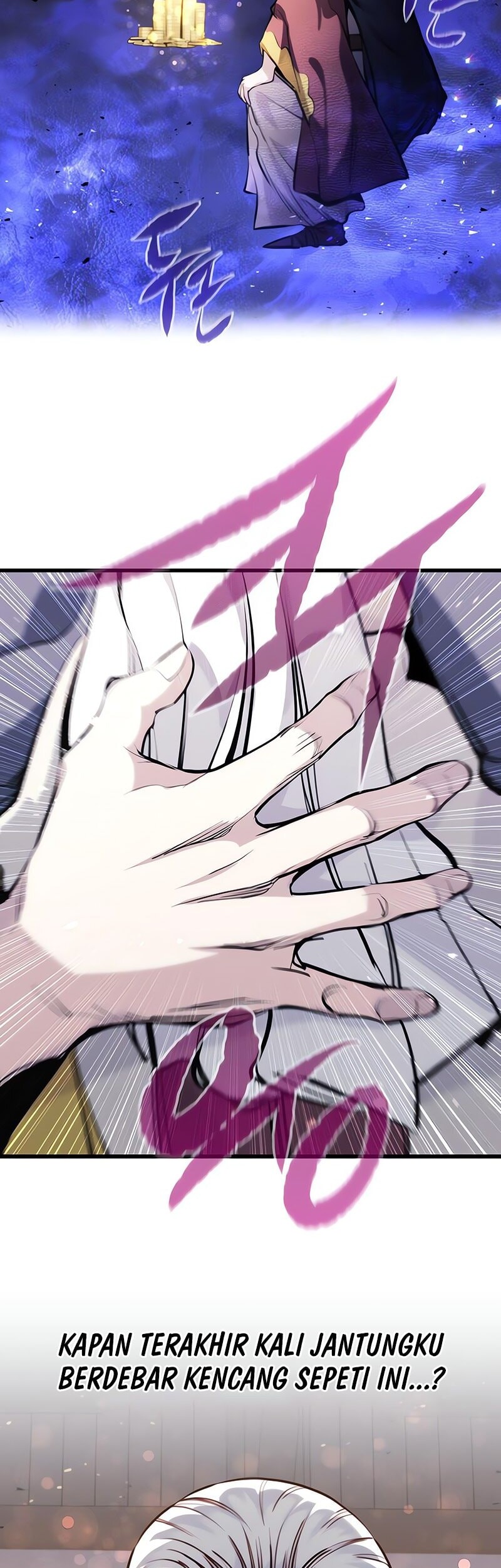 The Regressed Mercenary’s Machinations Chapter 46 Gambar 16