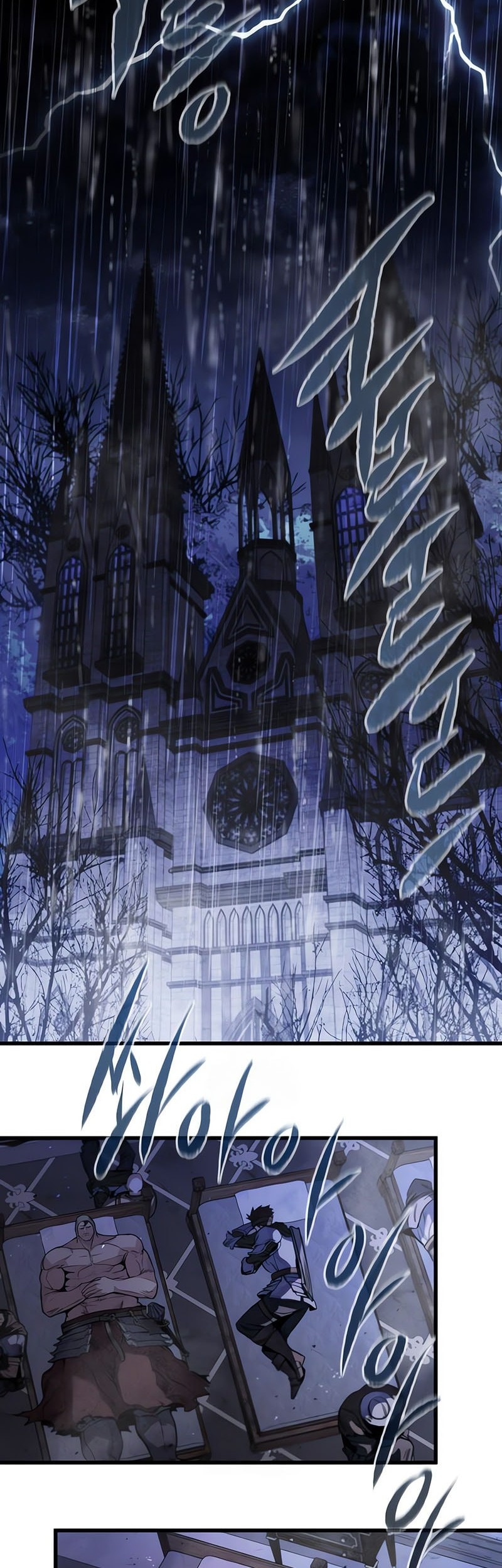 The Regressed Mercenary’s Machinations Chapter 50 Gambar 52