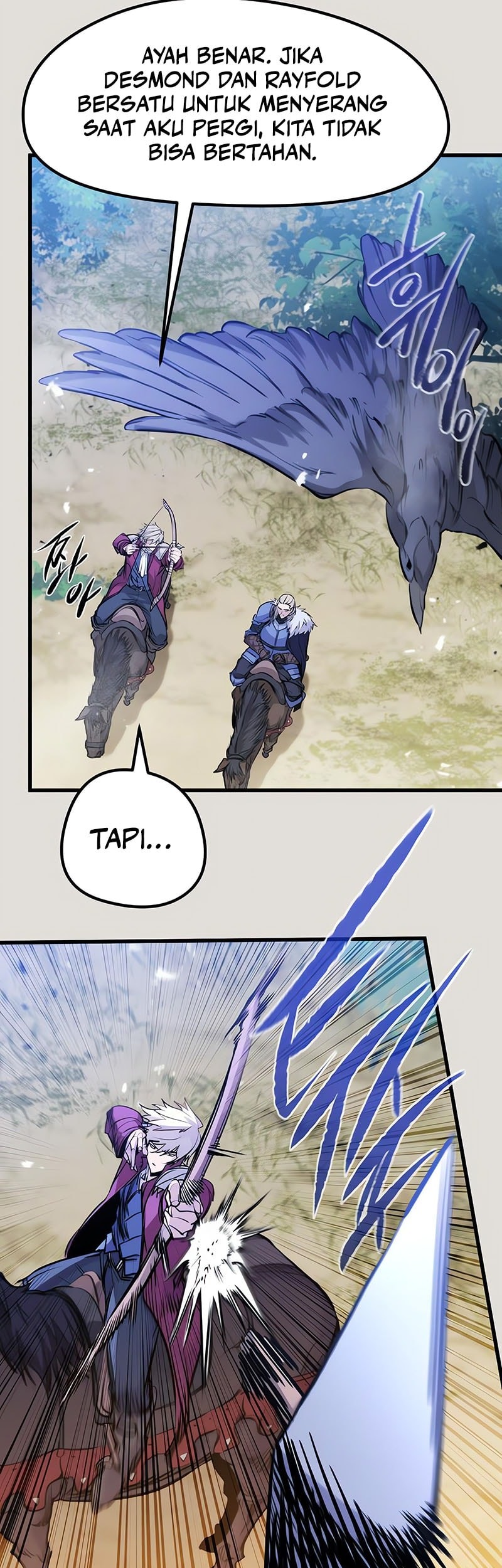 The Regressed Mercenary’s Machinations Chapter 50 Gambar 19