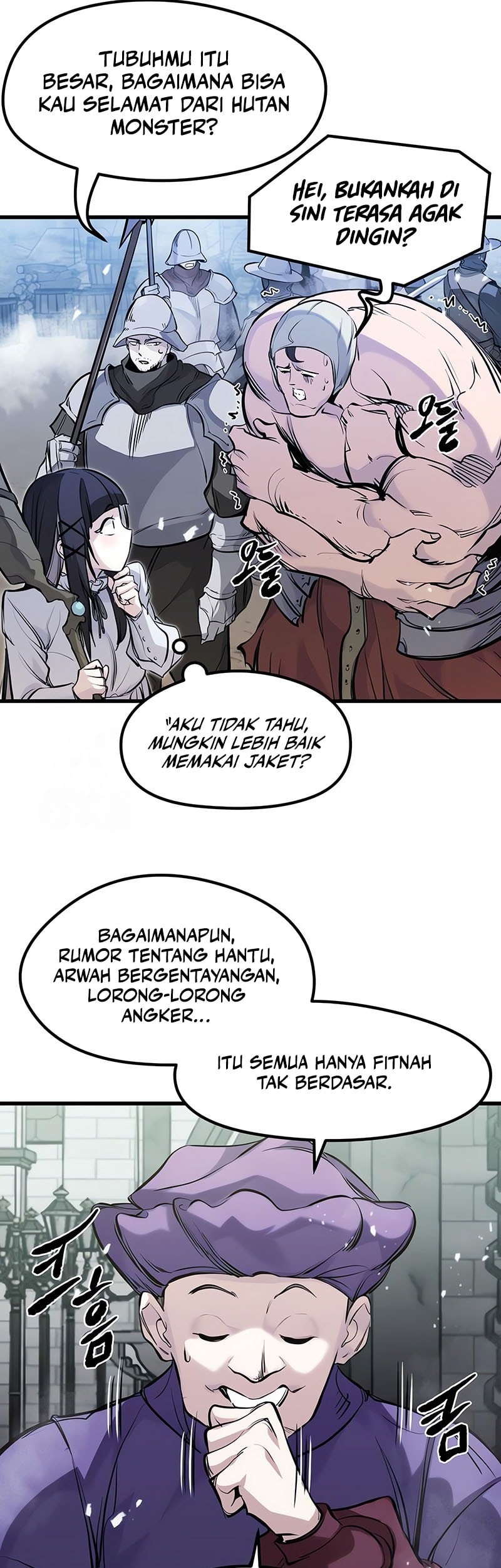 The Regressed Mercenary’s Machinations Chapter 50 Gambar 27