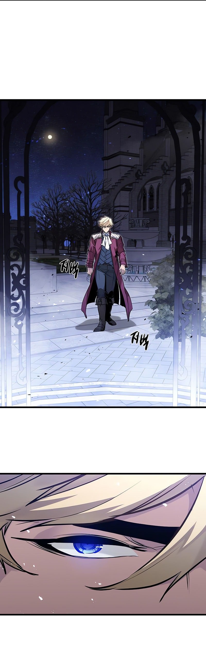 The Regressed Mercenary’s Machinations Chapter 52 Gambar 6