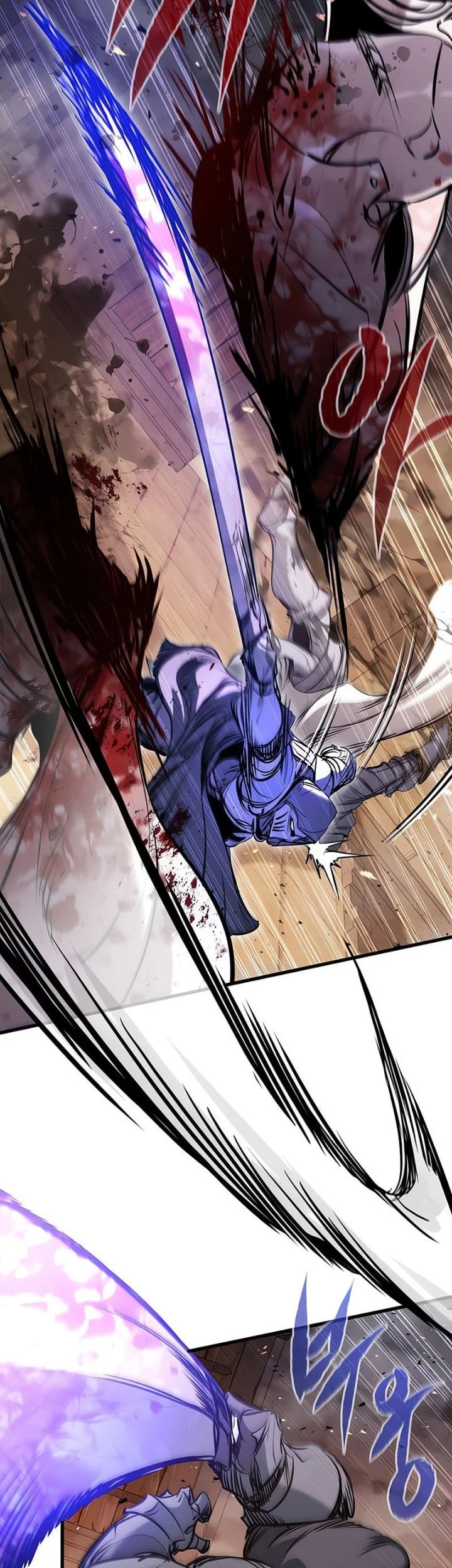 The Regressed Mercenary’s Machinations Chapter 60 Gambar 55