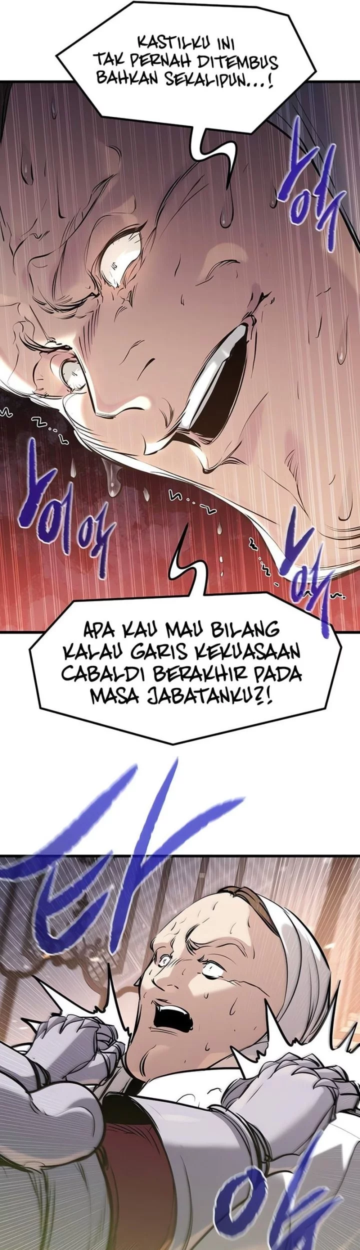 The Regressed Mercenary’s Machinations Chapter 61 Gambar 14