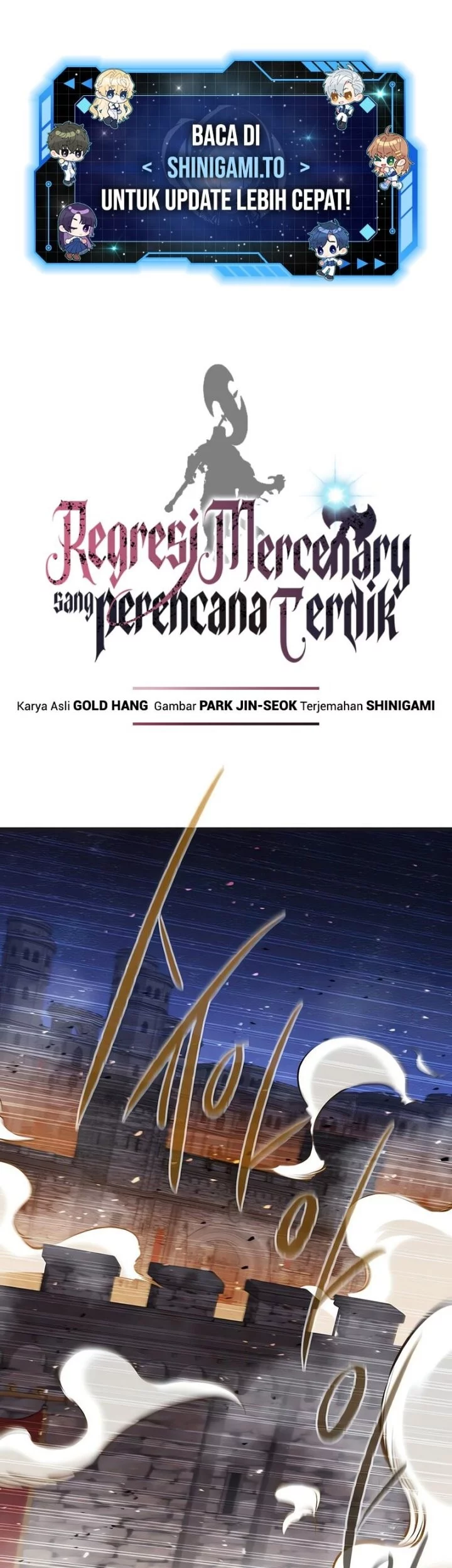 Baca  The Regressed Mercenary’s Machinations Chapter 62 Gambar 2
