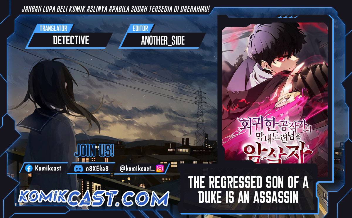 Baca Komik The Regressed Son Of A Duke Is An Assassin Chapter 71 Gambar 1