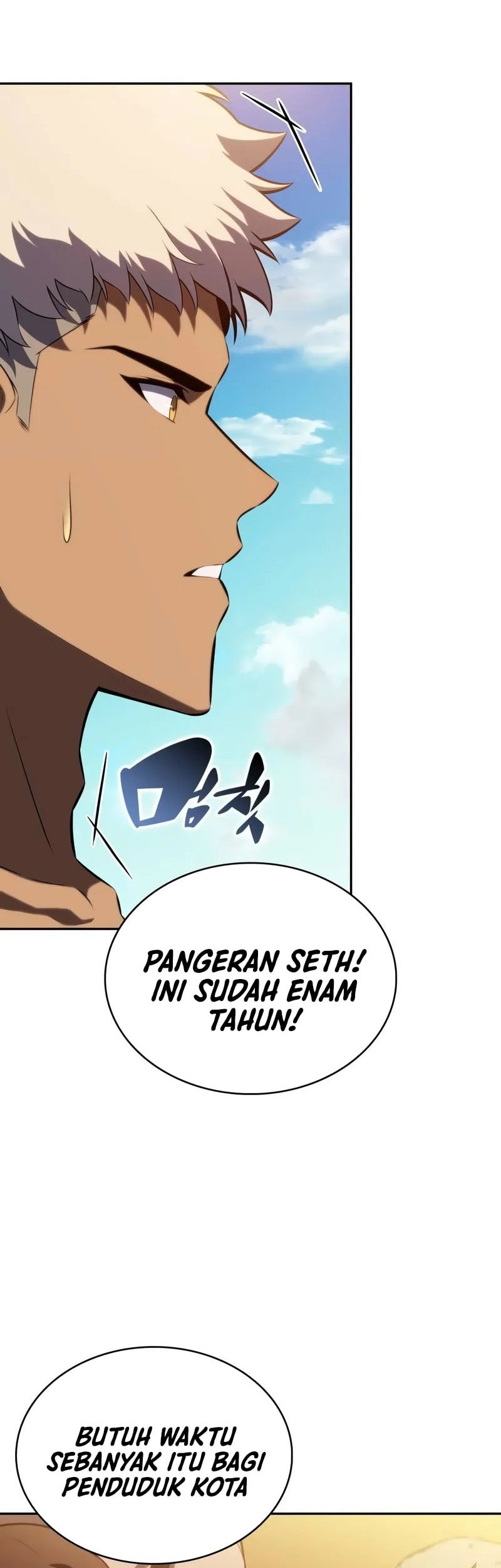 Baca Manhwa The Regressed Son Of A Duke Is An Assassin Chapter 76 Gambar 2
