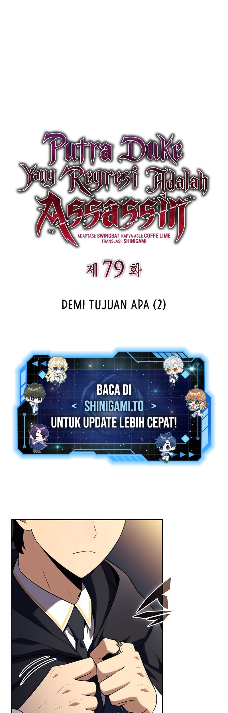 Baca The Regressed Son Of A Duke Is An Assassin Chapter 79 Gambar 2